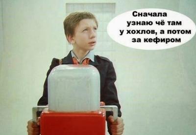 Прикрепленное изображение: 13725_975371375829057_239538609595964150_n.jpg